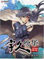 周末不加班综艺封面